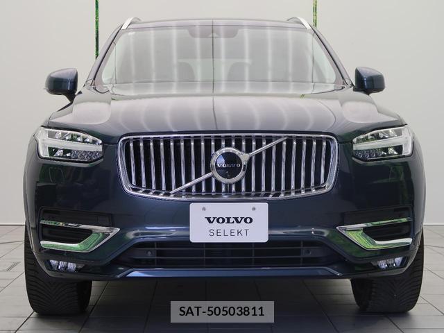 Volvo XC90 2020-01 8648313-15