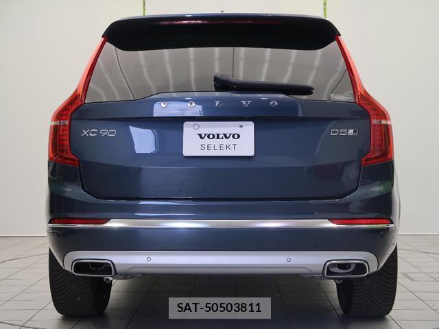 Volvo XC90 2020-01 8648313-17