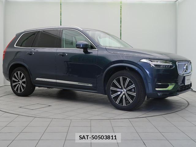 Volvo XC90 2020-01 8648313-19