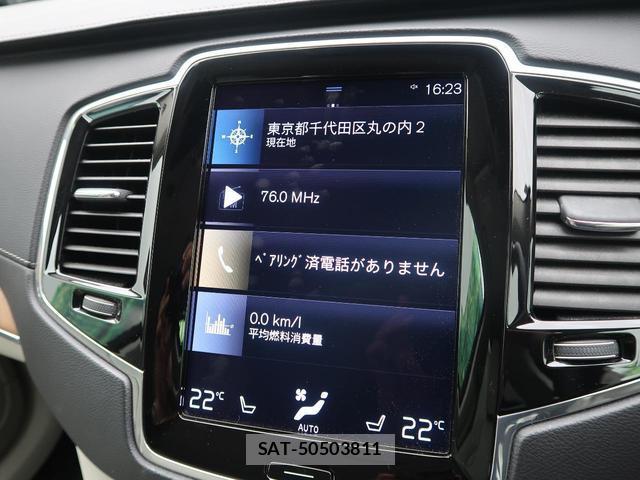 Volvo XC90 2020-01 8648313-5