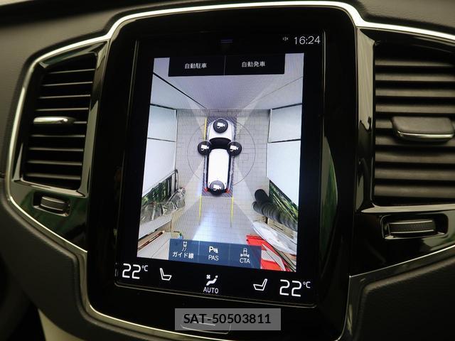 Volvo XC90 2020-01 8648313-6