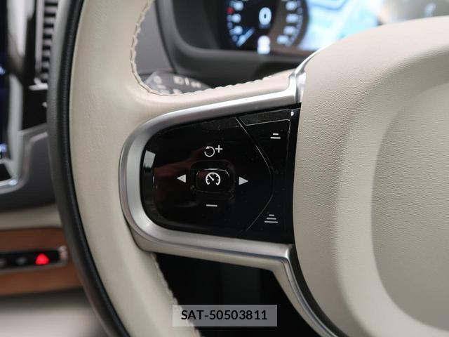 Volvo XC90 2020-01 8648313-8
