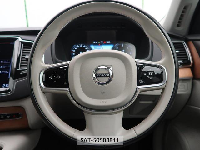 Volvo XC90 2020-01 8648313-9