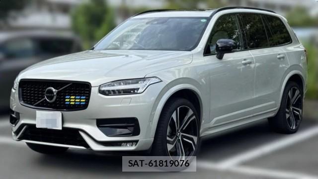 Volvo XC90 2021-09 8651313-0