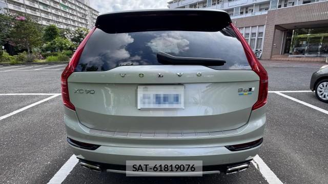 Volvo XC90 2021-09 8651313-1