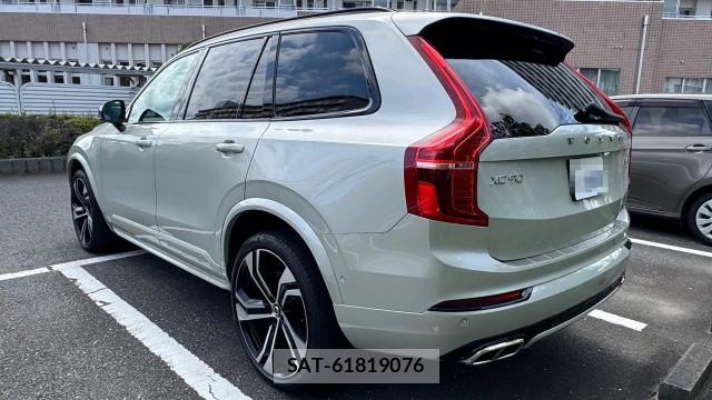 Volvo XC90 2021-09 8651313-13