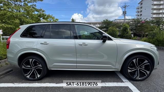 Volvo XC90 2021-09 8651313-3