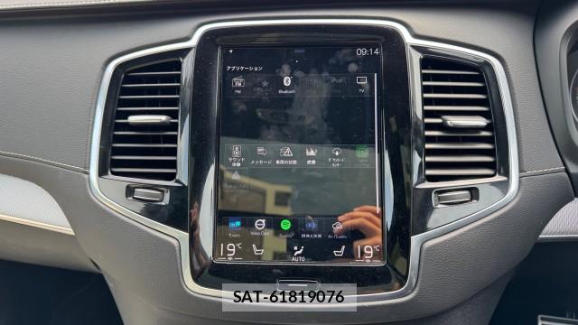 Volvo XC90 2021-09 8651313-4