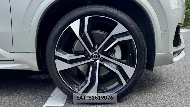 Volvo XC90 2021-09 8651313-8