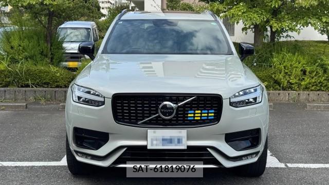 Volvo XC90 2021-09 8651313-9