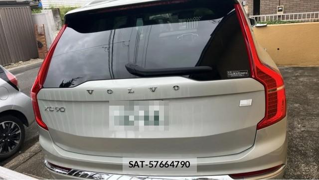 Volvo XC90 2022-03 8651459-1