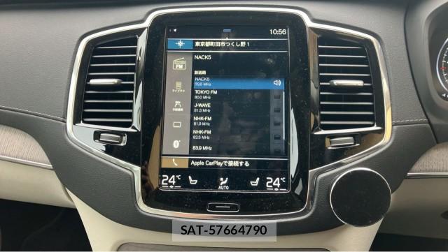 Volvo XC90 2022-03 8651459-4