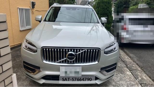 Volvo XC90 2022-03 8651459-9