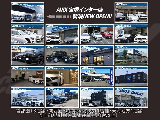 Volvo XC90 2016-09 8653340-11
