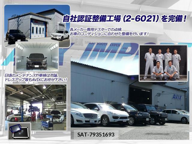 Volvo XC90 2016-09 8653340-14
