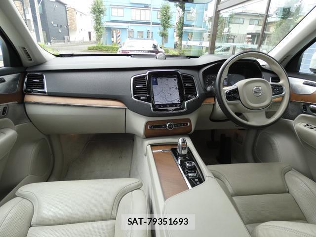 Volvo XC90 2016-09 8653340-2