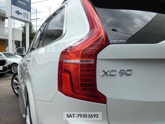 Volvo XC90 2016-09 8653340-5