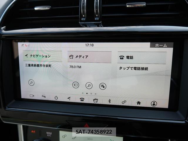 Jaguar XE 2019-07 8648249-3