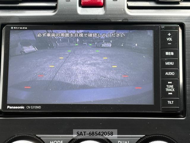 Subaru XV HYBRID 2013-08 8647131-7