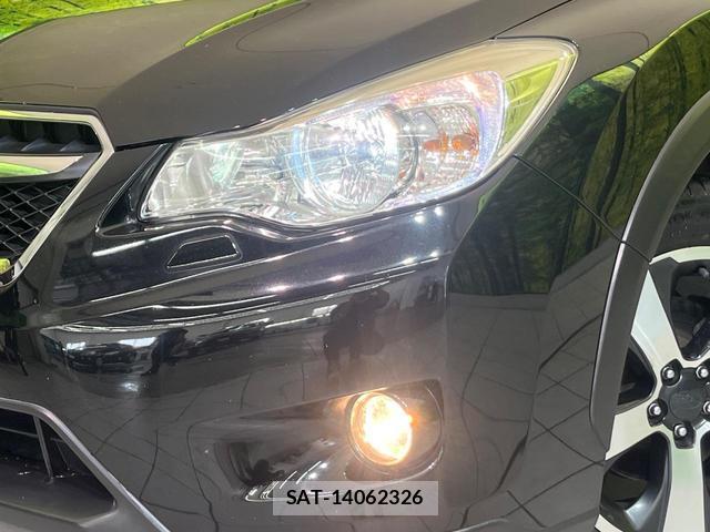 Subaru XV HYBRID 2014-01 8649840-11