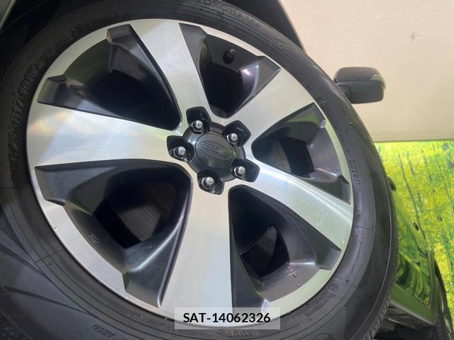 Subaru XV HYBRID 2014-01 8649840-12
