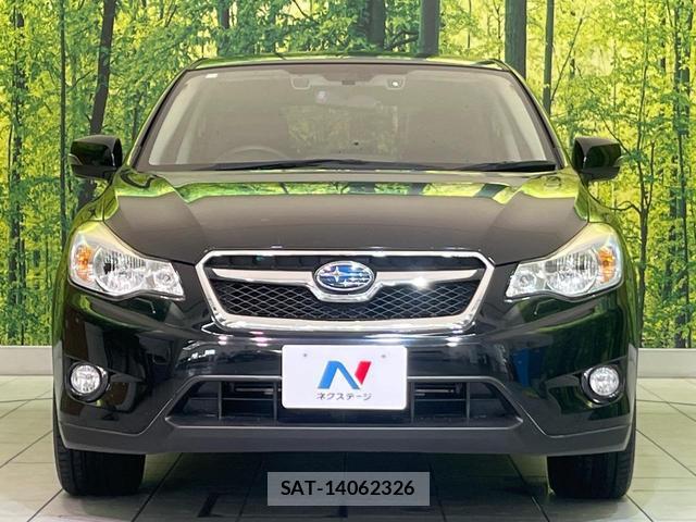 Subaru XV HYBRID 2014-01 8649840-13