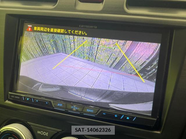 Subaru XV HYBRID 2014-01 8649840-3
