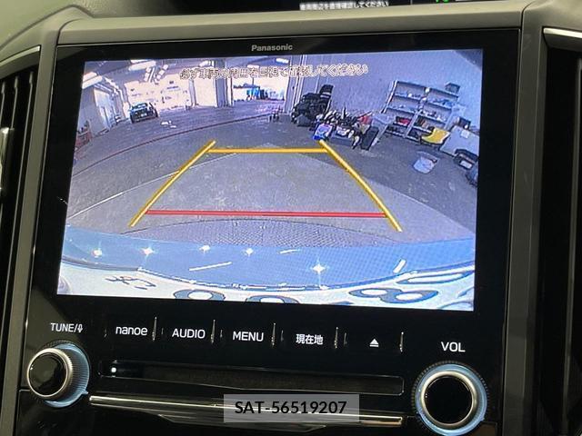 Subaru XV 2019-07 8647841-5