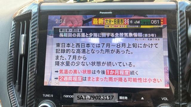 Subaru XV 2018-11 8651278-4