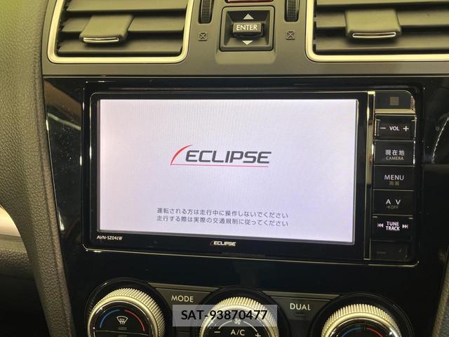 Subaru XV 2015-05 8651512-3