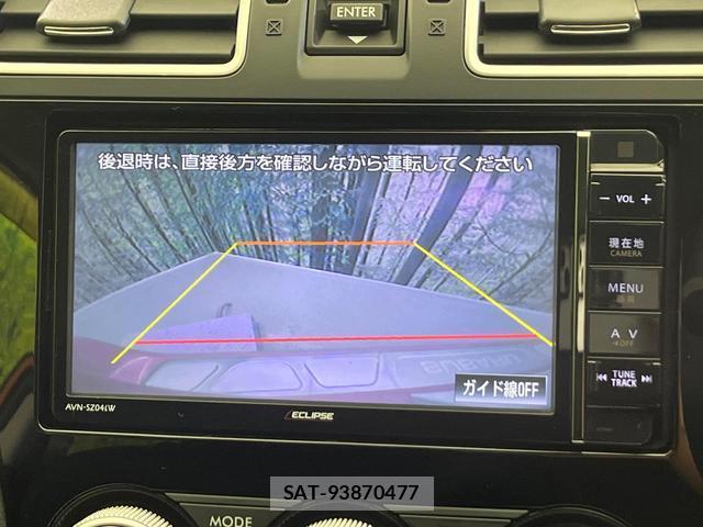 Subaru XV 2015-05 8651512-4