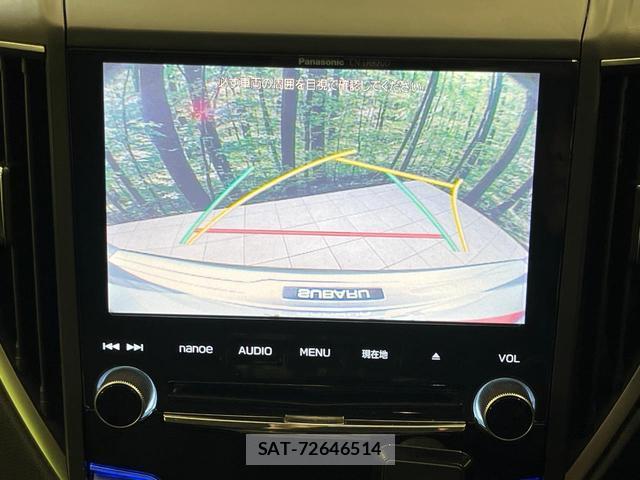 Subaru XV 2017-08 8653081-3