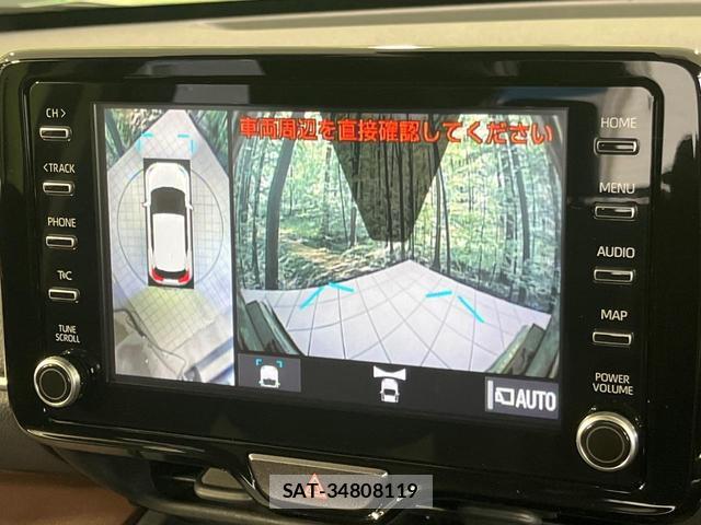 Toyota YARIS CROSS 2021-12 8646758-3