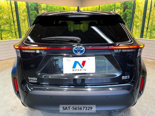 Toyota YARIS CROSS 2023-10 8649343-14