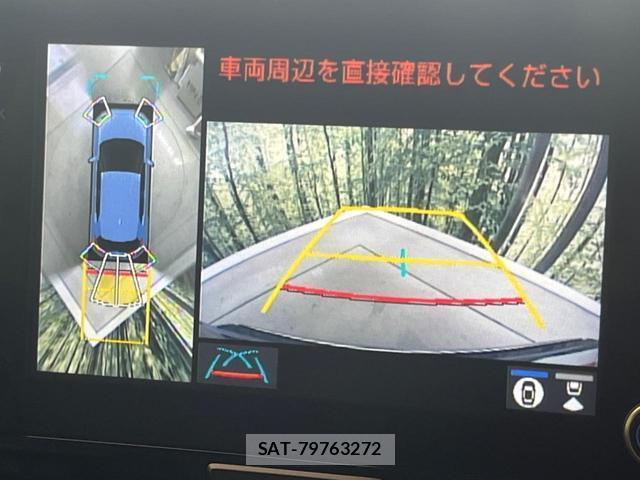 Toyota YARIS CROSS 2023-02 8649439-3