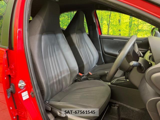 Toyota YARIS 2021-01 8646649-7