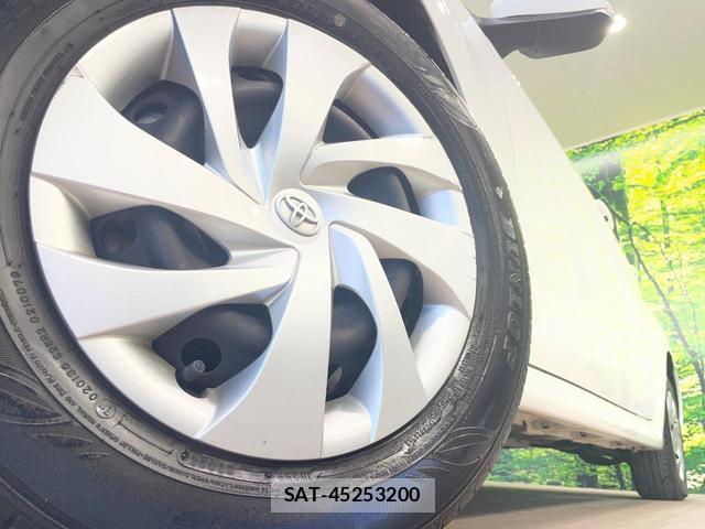 Toyota YARIS 2023-04 8647478-12