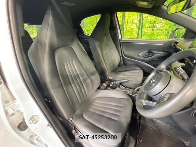 Toyota YARIS 2023-04 8647478-7
