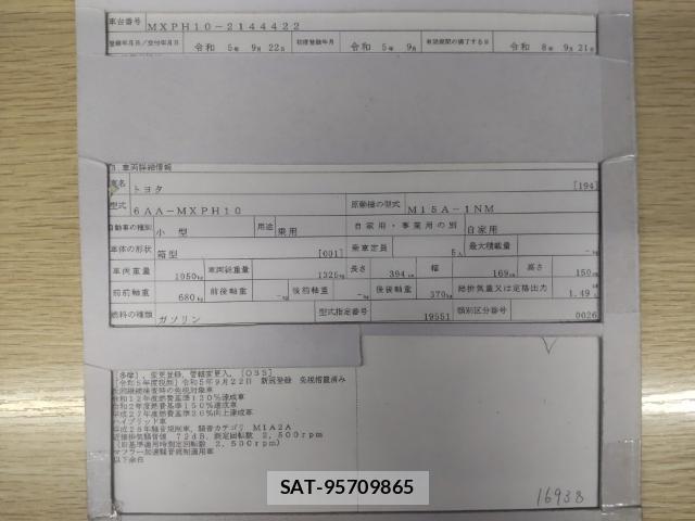 Toyota YARIS 2023-09 8647664-8