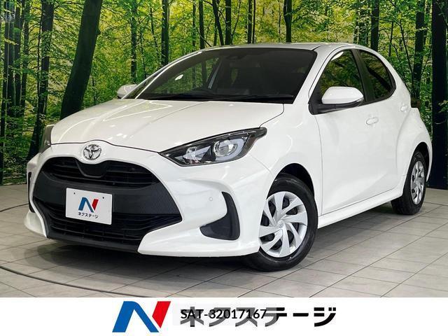 Toyota YARIS 2020-07 8648465-0
