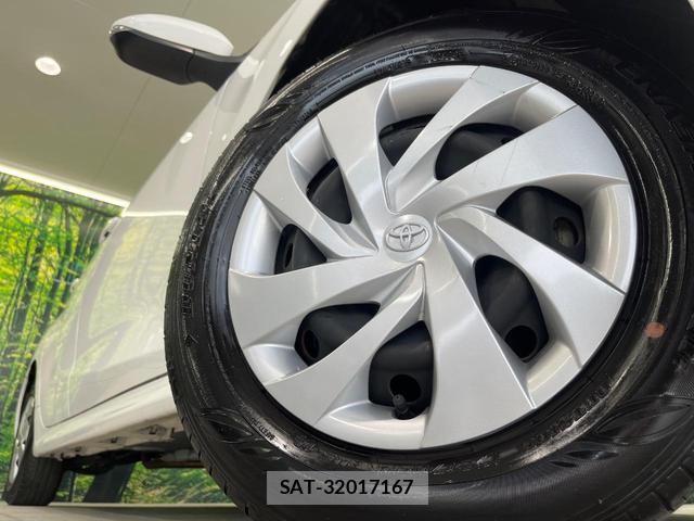 Toyota YARIS 2020-07 8648465-12