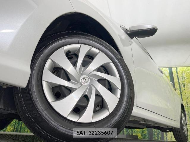 Toyota YARIS 2023-01 8648769-12