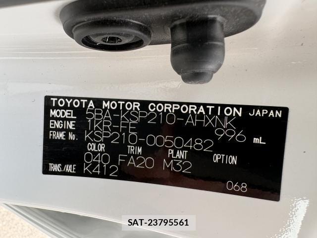 Toyota YARIS 2021-07 8649751-1
