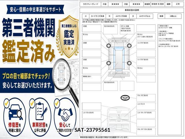 Toyota YARIS 2021-07 8649751-2
