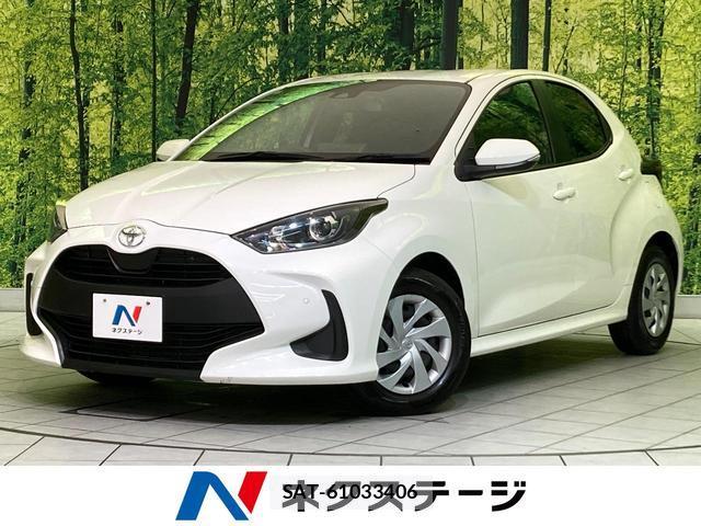 Toyota YARIS 2021-07 8649837-0
