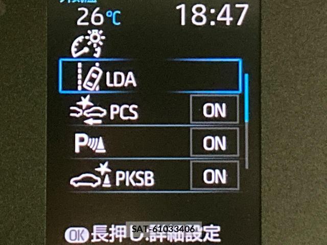 Toyota YARIS 2021-07 8649837-5