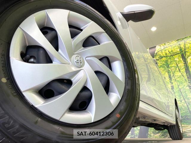 Toyota YARIS 2025-07 8651572-12