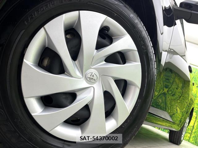 Toyota YARIS 2022-12 8652356-11