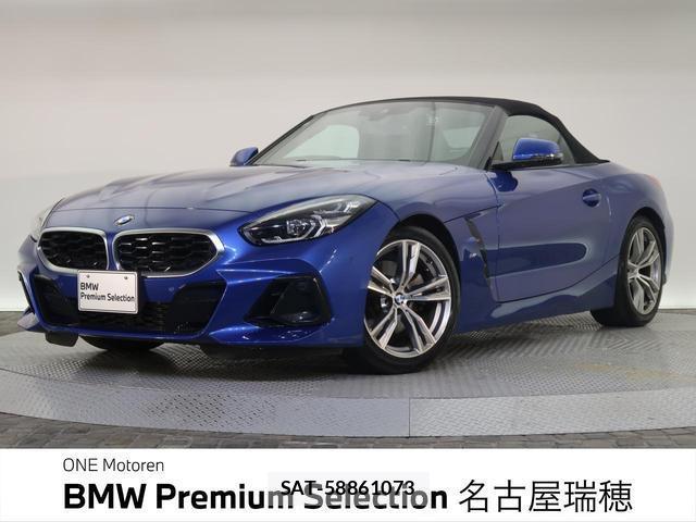 Bmw Z4 2023-07 8646989-0