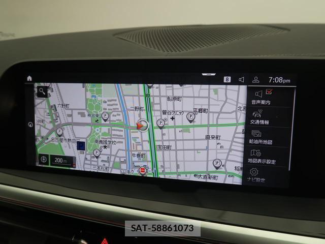 Bmw Z4 2023-07 8646989-5